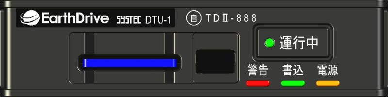 ロジたこ DTU-1 本体とSDカードスロット